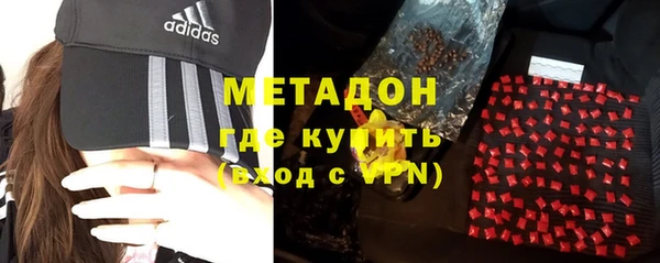 MDMA Иннополис