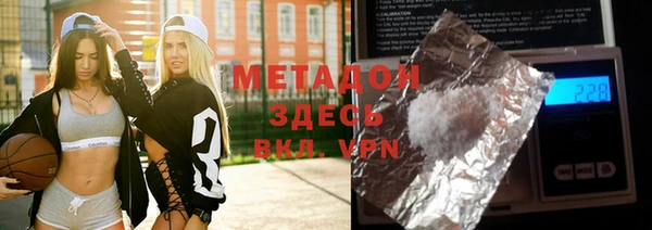 меф VHQ Инта