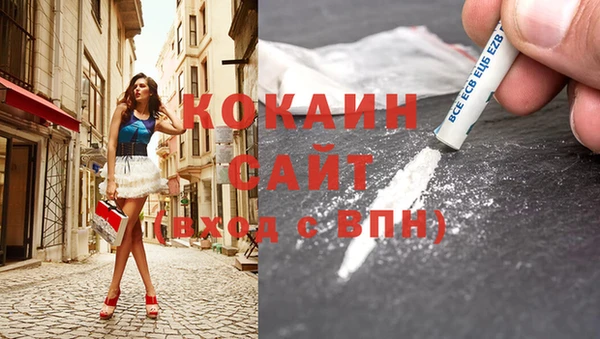меф VHQ Инта