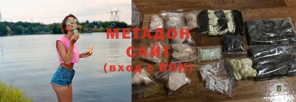 меф VHQ Инта