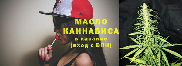 меф VHQ Инта