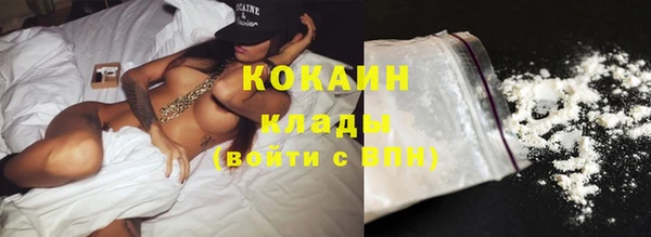меф VHQ Инта