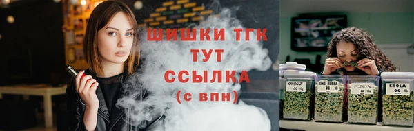 мдма Инсар
