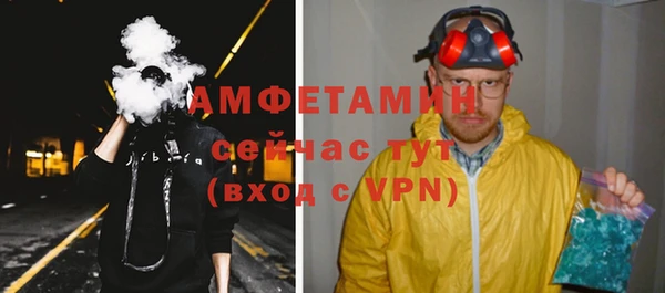 MDMA Иннополис