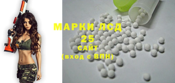 MDMA Иннополис