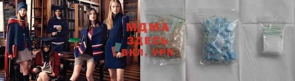 меф VHQ Инта
