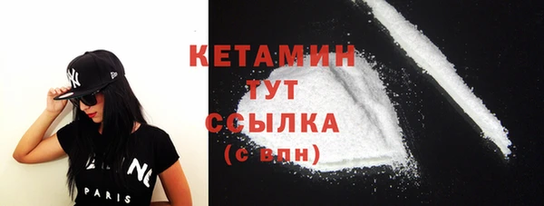 MDMA Иннополис