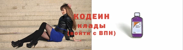 MDMA Иннополис