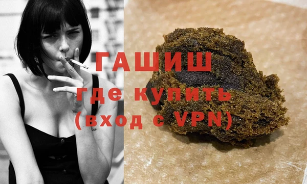 MDMA Иннополис