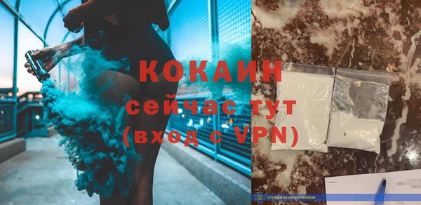 MDMA Иннополис