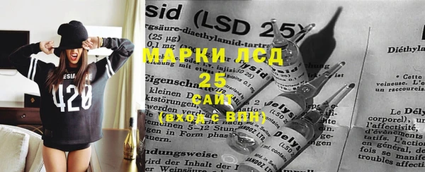 MDMA Иннополис