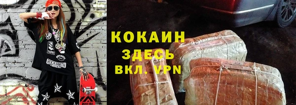 MDMA Иннополис