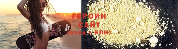 мдма Инсар