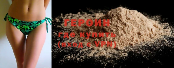 мдма Инсар