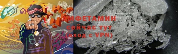 MDMA Иннополис