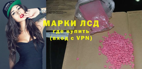 меф VHQ Инта