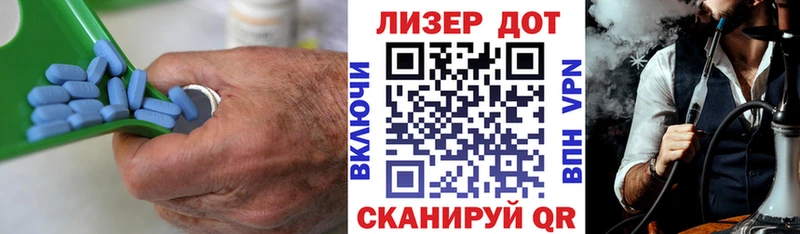Купить закладки  Каневская  LSD-25 экстази ecstasy 