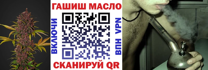 Купить где  Каневская  ТГК концентрат 